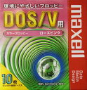 Windowsフォーマット済み2HDフロッピーディスク10枚パック マクセル MFHD18PK.C10P