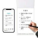 Ophayapen smartpen 1-in-1 デジタルペンスマートライティングセット ? ペーパーノートのデジタル化、保存、共有のためのリアルタイム同期 ...