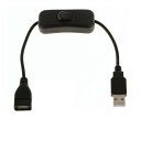 Itisyou USB 延長ケーブル スイッチ付き usbコード usb延長ケーブル USB A オスメス 延長ケーブル