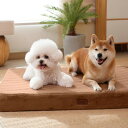 EMME 暖かい犬 ベッドクッション 贅沢なタッチ ペットベッド フェイクラビットファー ペットベッド 洗える 高反発 高齢犬 子犬 猫 多頭飼い 取り外せるカ...
