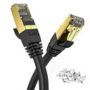 5m Veetop CAT8 LANケーブル カテゴリ-8 超高速 防水 難燃 耐磨 耐候性 金ツメ RJ45コネクタ ギガビット 40Gbps 2000MHz 26awg 爪折れ防止 二重シールド パソコン 有線lanケーブル PS4 PS5ゲーム用 有線ら