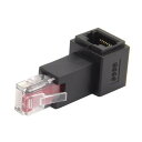 NFHK 左角度 90度 8P8C FTP STP UTP Cat 5e オス - メス LAN イーサネットネットワーク拡張アダプタ, NF-UT-010-LE