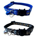 まごころファーム 猫 首輪 セーフティバックル 調節可能 鈴付き 軽量 夜光 18〜30cm 2個セット (青色&黒色)