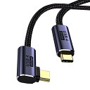 USB Type-c ケーブル L字 USB4 ケーブル Thunderbolt 3対応(20Gbps) PD対応 100W急速充電 8K/60Hz映像出力 超...
