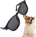 小さなペット用メガネ | 犬サングラスペットメガネ写真小道具,UV保護ペットゴーグル防風パーティーコスチュームペット用メガネ、犬用サングラス、クールな写真撮影、...
