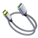 GHNTJAP USB C 変換アダプタ OTGケーブル Type-C 0.5M タイプC to USB 3.0(メス) 5Gbps高速転送 MacBook Pro/Air 2022/2021 、Galaxy S22 Xperia XZ/XZ2など対応 50CM