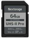 Nextorage 日本メーカー UHS-II V90 64GB SDXC SDカード 最大読出し速度300MB/s 最大書込み速度299MB/s 高性能pSL...