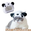 パンダ ペット帽 動物 ペットアクセサリー 防寒 犬猫兼用 小型 ペット用品 ペット装飾 猫 調節可能 犬ハット 変身グッズ 仮装 パーティー 新年 お正月 コ...