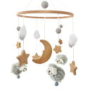 let's make ベッドメリー ヒツジ 月 星 雲 星空 木製モビール モンテッソーリ 壁飾り 子供部屋 インテリア おもちゃ 赤ちゃん ベビー 女の子 誕...