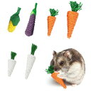 YFFSFDC 噛むおもちゃ ペット用 6個入り ハムスター チンチラ ウサギ 小動物 おやつ 運動不足解消 天然素材 ペット用品 天然 ストレス解消 大根のおもちゃ(4)
