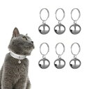 YFFSFDC 鈴 犬 猫 首輪アクセサリー 6個入り 直径16 mm 首輪用 シルバー