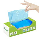 Freshguard 防臭袋 おむつが臭わない袋 M 220枚入 消臭袋 オムツ処理袋 匂わない袋 徹底消臭 箱型(ブルー、M/220枚)(4)