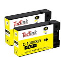 TacTink Canon用 キャノン PGI-1300XLY 顔料 大容量 互換インク PGI-1300XL イエロー 残量検知搭載 国際認証 対応機種 MA...