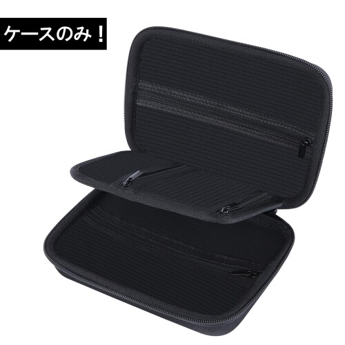 Peyyargo電子オーガナイザー旅行ケースと互換性のあるポータブルダブルレイヤー 電子アクセサリーガジェットポーチ - 小さい colorsstorenigoten-10202112 カラーズストア2号店 サンプル画像2