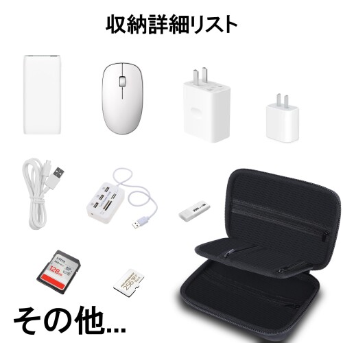 Peyyargo電子オーガナイザー旅行ケースと互換性のあるポータブルダブルレイヤー 電子アクセサリーガジェットポーチ - 小さい colorsstorenigoten-10202112 カラーズストア2号店 サンプル画像3