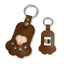 ペット 仏壇,ペット用遺毛器,ペット用遺毛本革保護ケ,ースペット犬猫記念用品 (ブラウンです)