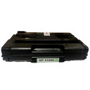 (W-Print) リコー(RICOH)用 SP2100H 再生トナーカートリッジ 増量版 ブラック SP2100L SP2200L SP2200SFL
