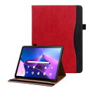 Lenovo Tab M10(3rd Gen) ケース レノボ Tab M10 3世代 ケース スタンディング機能 ビジネススタイル 柔らかいTPU 超軽量 耐...