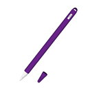 AWINNER Apple Pencil(第2世代) ケース 落下 傷つけ防止 apple ペンシル カバー シリコン製 充電時キャップの紛失を防ぐ Apple...