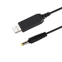 DC 5VーDC 12V USB電圧ブースタケーブル 電源USBケーブル DCジャック4.0mm x 1.7mm USB 5VーDC 12Vケーブルー5フィート
