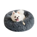 Epochtech ペットベッド 猫ベッド 犬ベッド ふわふわ ラウンド型 暖かい ペットクッション 滑り止め 防寒 洗濯可能 子犬 猫用 サイズ選択可 カラー選択可 (40cm, ダークグレー)