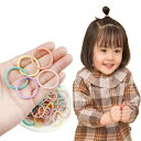 ヘアゴム 子供 90本セット 髪ゴム キッズ 女の子 ベビー おしゃれ 細い 髪留め ゴム 絡まない 髪飾り ヘアアレンジ ヘアバンド ヘアアクセサリー (ぎざ...