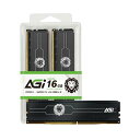 AGI デスクトップPC用メモリ DDR4 U-DIMM 3200MHz 8GBx2枚 (16GB) CL22, 288-pin ヒートスプレッダー付き UD138