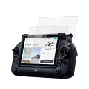 For DJI RC PLUS/DJl Matrice 4E/4T 送信機 用 フィルム 保護フィルム 強化 ガラスフィルム DJI RC PLUS/DJl M...