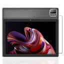 For PRITOM M10 2022新登場 10インチ 用の ガラスフィルム For PRITOM M10 用の フィルム 液晶保護フィルム 指紋防止 硬度9...