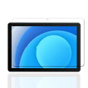 For Blackview Tab 70 WiFi ガラスフィルム For Blackview Tab 70 WiFi 液晶フィルム 9H硬度 超薄 気泡ゼロ ...