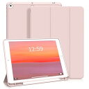 SQBEBS iPad 9.7 インチ 第6世代 / 第5世代 ケース (2018/2017) ペンシルホルダー付き オートスリープ/スリープ解除 スリム 耐衝撃 三つ折り スタンドケース ソフトTPU バックカバー A1822 A1823 A1893 A(2)