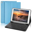 iPad キーボード10.2 インチ - iPad 第9/8/7世代 キーボード ケース 人気 超軽量 脱着式 iPad air3/pro10.5 兼用 ペンシルホルダー付き Bluetoothキーボードカバー 耐衝撃 全面保護 多角度調整 耐久性