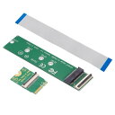 Xiwai 2230 NGFF M.2 Key-M から Key A+E アダプター カード ボード延長ケーブル ノートパソコン メインボード SSD 2280 エクステンダー用(2)