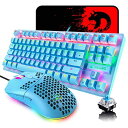 FELICONゲーミングキーボードセット 青軸 K2メカニカル 有線 87キー 全キー 防衝突 ハニカムデザイン 軽量6400DPI プログラム可能 マウスパッド付き RGBバックライト mini キーボードマウスセ