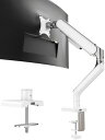 ETHU 高耐荷重 PCモニターアーム 15KG対応 液晶ディスプレイアーム 17〜45インチ対応 VESA 75x75mm 100x100mm 多角度調節(シングル・シルバー)(3)