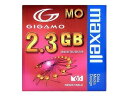 maxell MA-M2300.B1P