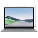 Surface Laptop5 2022年/Laptop4/Laptop3(15インチ)用の フィルム 反射低減 液晶保護フィルム アンチグレア 指紋防止 抗菌...