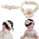 ヘアバンド ベビー ヘアバンド(2個セット)花 モチーフ 飾りヘッドバンド 髪飾り 子供 髪飾り 伸縮素材 お誕生祝 記念撮影 結婚式 セレモニー ニューボーン...