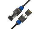 LINKUP (Versiv認証) LAN ケーブル Cat7-3M (2本セット) 10ギガビット RJ45 コネクタ S/FTP 二重 シールド | イーサ...