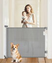 ロール式ベビーゲート 安全ゲート Ycozy 300CM エクストラワイド 犬用フェンス メッシュ 子供ゲート 高さ86CM 階段 ペットバリア 出入り口 廊下...