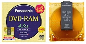 パナソニック LM-HB47MA DVD-RAM 5倍速4.7GB TYPE4