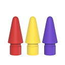 FUNKID Apple Pencil 第1/2世代 ペン先 チップ 先端 替え芯 tips 換え 交換用 予備先端 耐摩耗 高感度 フルカラー 人気 プラスチ...