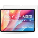 TPZ T10a 用 フィルム 保護フィルム 強化 ガラスフィルム TPZ タブレット 10.36インチ 液晶保護フィルム 強化ガラス 高透過率 硬度9H 飛散防止 気泡防止 指紋防止 自動吸着 貼り付け簡単