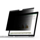 MSKIN 14インチ 16:9 覗き見防止フィルター 吸着タイプ ノートパソコン 着脱簡単 ブルーライトカット 無光沢 反射防止 UVカット タッチパネル対応(2)