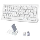 EWiN キーボード ワイヤレス bluetoothとusb無線両対応 JIS日本語配列 小型 mac android ios Windows多OS対応 ipad iphone タブレット パソコン スマホ 4台デバイス自由に切替え keyboard ブルートゥース パ