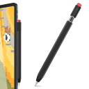 AhaStyle Apple Pencil (USB-C) 用シリコン保護ケース 鉛筆レトロデザイン 柔らかなシリコン材質 Apple Pencil (USB-...