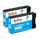 TacTink Canon用 キャノン PGI-1300XLC 顔料 大容量 互換インク PGI-1300XL シアン 残量検知搭載 国際認証 対応機種 MAX...