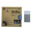 THERMALRIGHT Heilos 30*40*0.2mm CPU/GPUに適した固体サーマルグリースシート、熱伝導率8.5W / mk、デスクトップコンピューター/ノートブックユニバーサル(INTELのみ)(2)