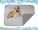 Yucahype 在?整理 ひんやり ペット用シーツ 冷感マット冷感シーツ 水洗い メッシュ 夏用 ペット用 冷感シーツ 接触冷感シーツ 熱中症 暑さ対策