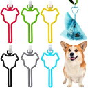 犬のうんちバッグホルダー ハンズフリー 犬のうんちバッグキャリア 6個セット ペット用ゴミ袋ディスペンサー 糞袋ホルダー 犬 うんち ごみ 袋 両手が自由 軽量 持ち運びが簡単 愛犬 散
